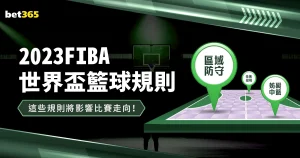 国足顺利抵,达上海,安全着陆完,江南,JiangNan,江南官网,江南体育官网,江南体育下载,江南APP