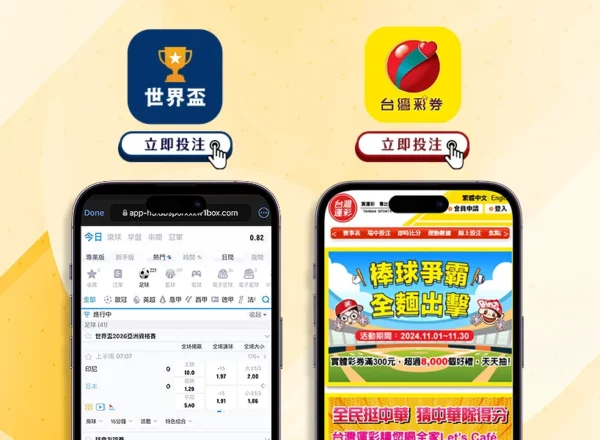 曼城与布莱,顿战平,哈兰德点球,江南,JiangNan,江南官网,江南体育官网,江南体育下载,江南APP