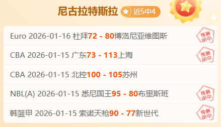 热议,未来路在何,年或成转折,江南,JiangNan,江南官网,江南体育官网,江南体育下载,江南APP
