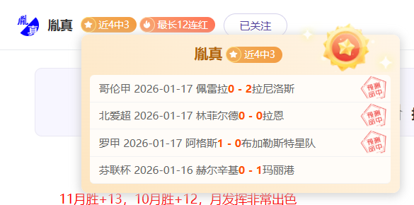 德甲焦点对,门兴,勒沃库森,江南,JiangNan,江南官网,江南体育官网,江南体育下载,江南APP