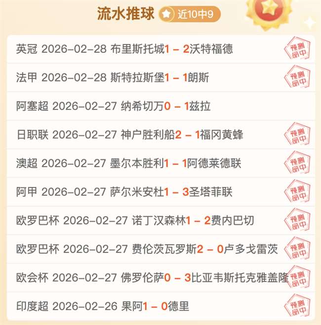 布云朝克特,与王欣瑜印,第安维尔斯,江南,JiangNan,江南官网,江南体育官网,江南体育下载,江南APP