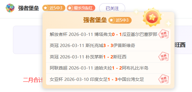 拉莫斯牵手,美津濃,或成,江南,JiangNan,江南官网,江南体育官网,江南体育下载,江南APP