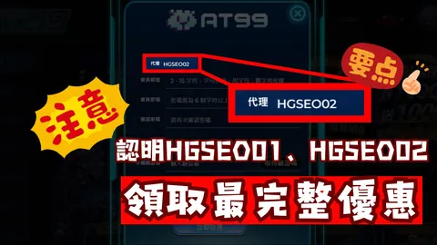 “曼城与布莱顿战平，哈兰德点球得分，马尔穆什远程射门及制造点球立功”
