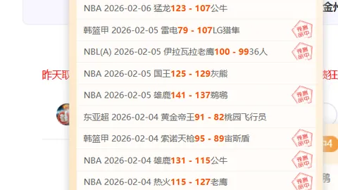 2025年中国篮球名人堂盛典圆满落幕！