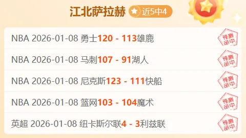 登贝莱惊艳全场：独中三元，送出关键助攻，造势不断，两度引发犯规，得分榜上8.6分耀眼